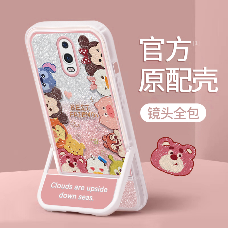 适用OPPOR系列涂鸦动物手机壳