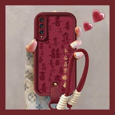 荣耀9XPRO手机壳硅胶平安喜乐ins