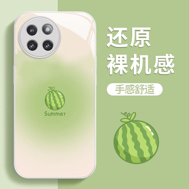 小米CIvi4Pro手机壳玻璃小清新潮