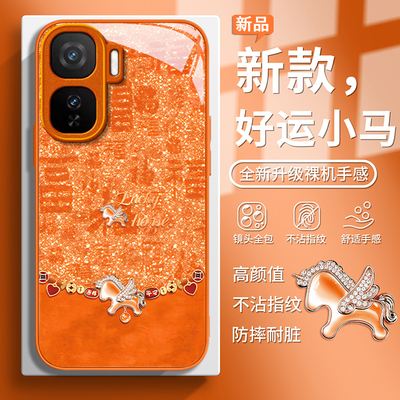 适用IQOONEO系列好运小马手机壳