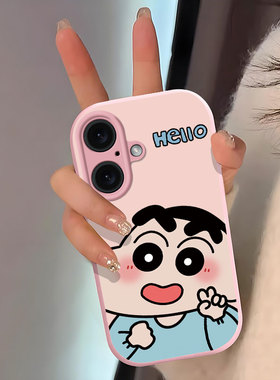 适用苹果16手机壳iPhone15promax新款ip14精孔13情侣款12比耶11pro小新xs防摔8pluse2保护套6s二代7卡通ins女