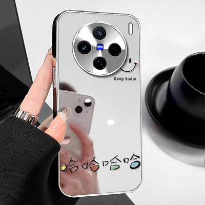 适用VIVOX系列笑脸哈哈手机壳