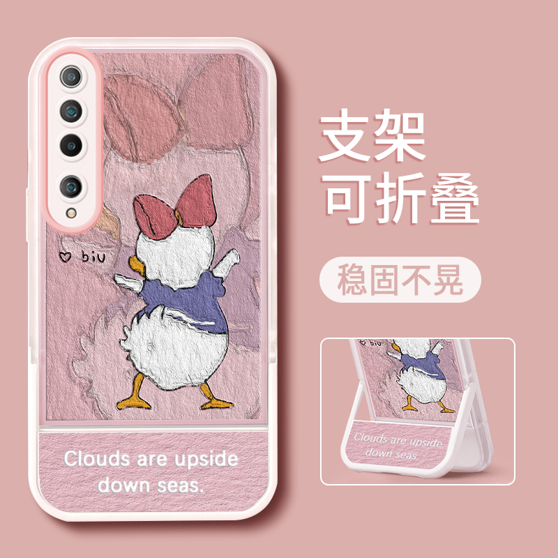 适用于小米10手机壳新款女Xiaomi高级感10s镜头全包10Pro液态硅胶软壳10青春版个性创意爱心鸭情侣防摔保护套