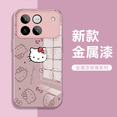 适用荣耀WIN可爱猫咪手机壳