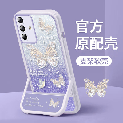 OPPOA95手机壳闪粉蝴蝶