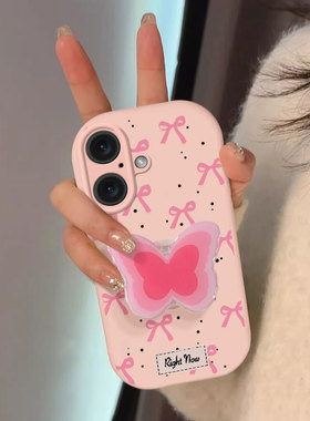蝴蝶支架适用苹果16手机壳iPhone15Promax新款ip14少女心13精孔mini简约12创意11防摔保护套Xsmax个性8pluse2