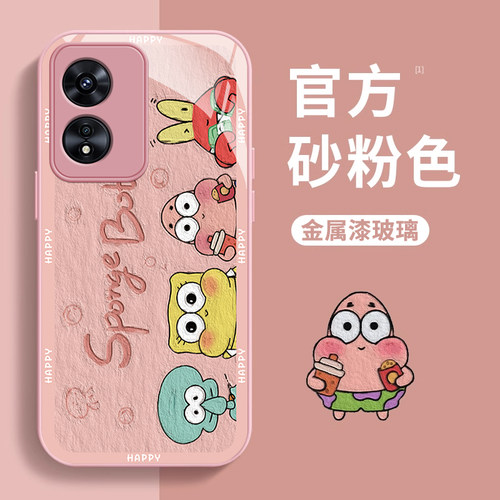 OPPOa系列玻璃卡通情侣手机壳