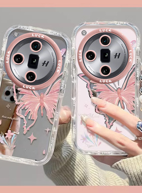 适用OPPOFindX7手机壳新款镜面全包X6花朵蝴蝶奢华ins风FindX5Pro潮流女防摔时尚X3保护硬套小清新高级感网红