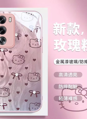 适用OPPOReno12手机壳oppo新款Reno11金属漆Reno10PRO+玻璃Reno9高级Reno8防摔reno7se保护套reno6全包reno5k