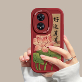 适用OPPOA97手机壳A2新款 A1全包镜头A58软硅胶OPPO好运莲莲A11小众A7x个性 A36小羊皮A72潮牌A92s防摔A5保护套