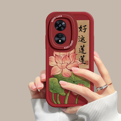 OPPOA系列手机壳好运莲莲