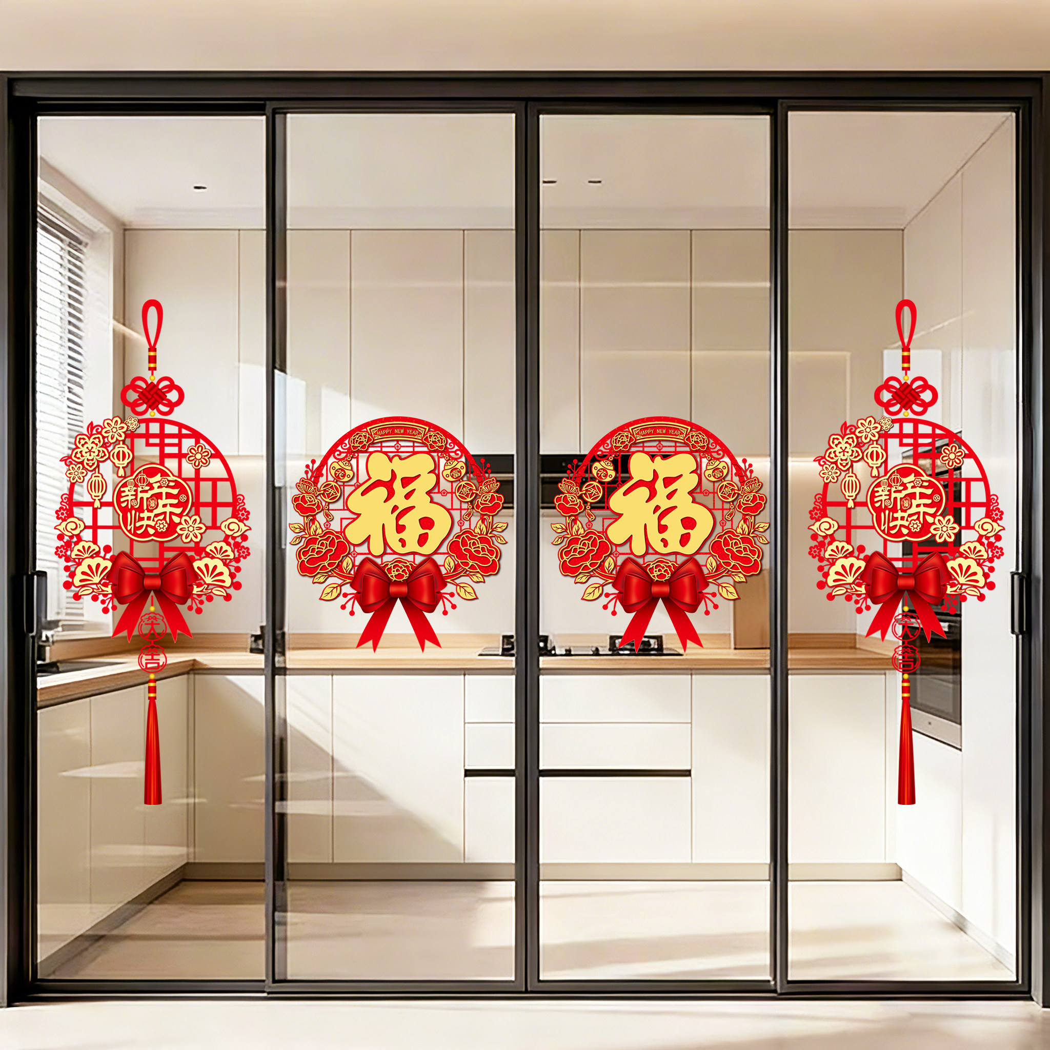 2026新款静电窗花玻璃贴