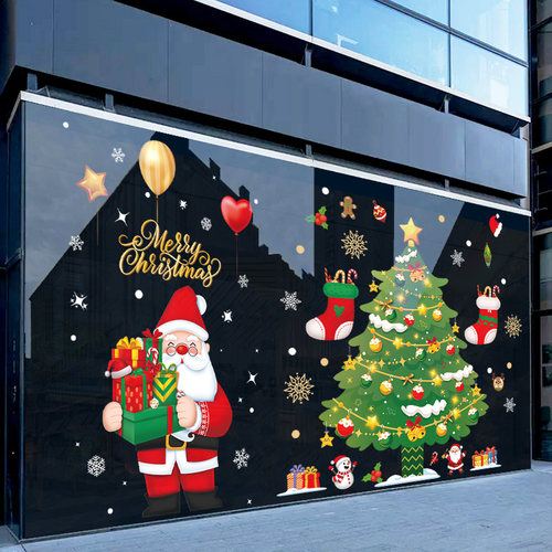 2026圣诞节装饰品静电贴橱窗贴纸