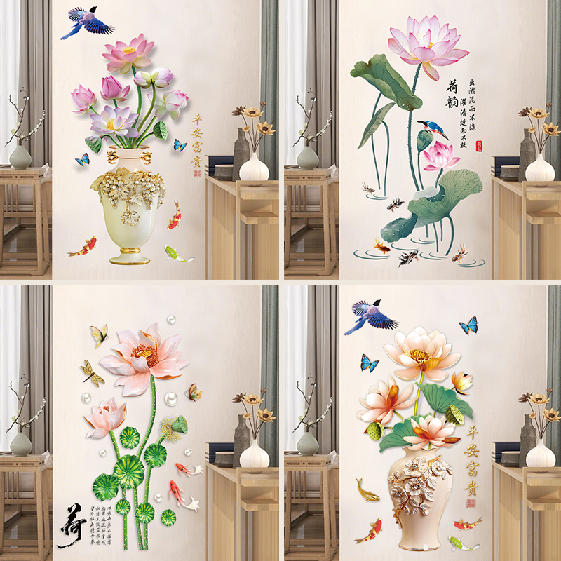 中国风花瓶自粘3D立体墙贴纸画客厅背景墙装饰卧室玄关餐厅墙壁纸图片