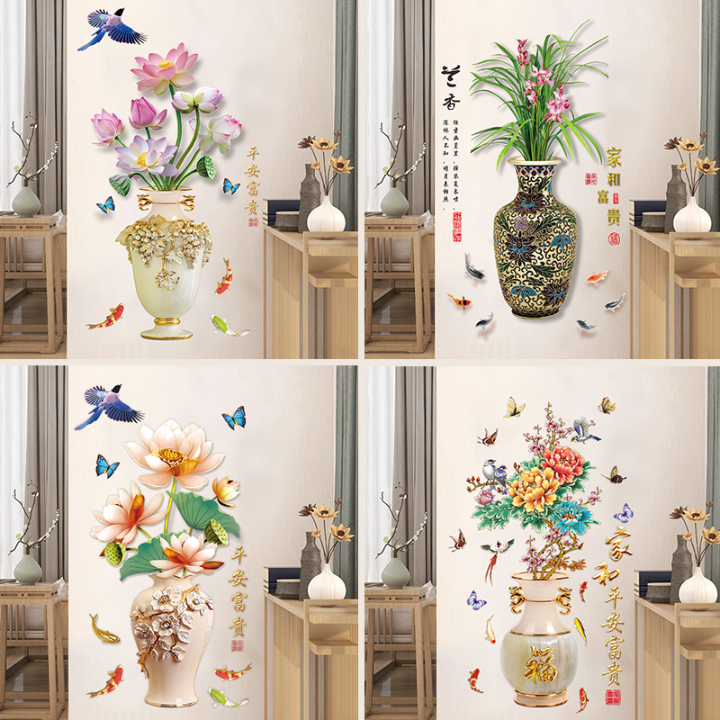 中国风花瓶3d立体墙贴画客厅玄关背景墙贴纸自粘卧室装饰墙面壁纸图片