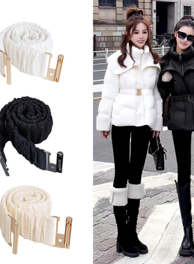 羽绒服专用腰带配件弹力松紧收腰女士2025新款黑色白色腰封金色扣