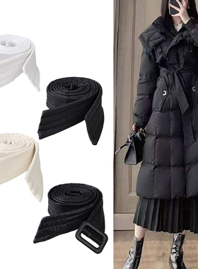 黑色羽绒服专用打结腰带软布女款配件棉服收腰中长款装饰系带腰封