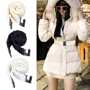 羽绒服专用腰带弹力松紧收腰显瘦腰封配件女士2025新款配棉服白色