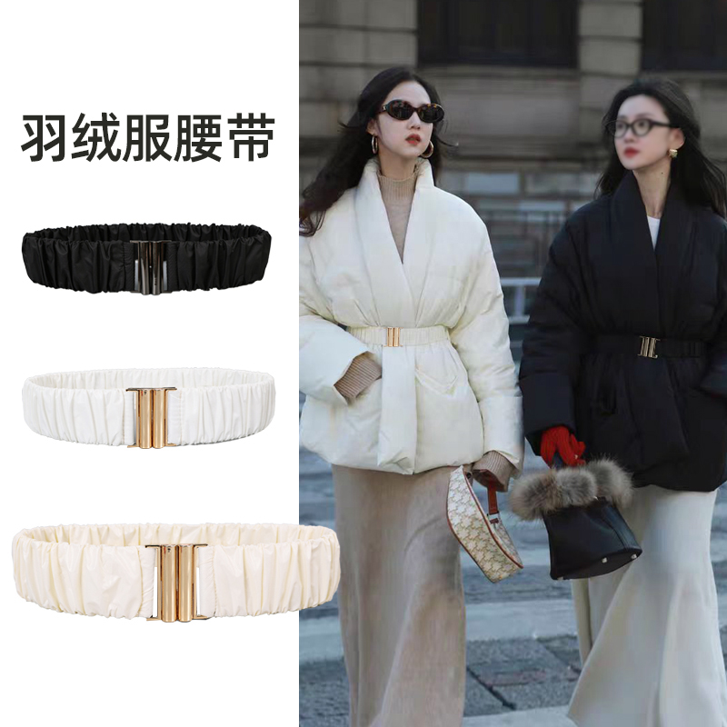 羽绒服松紧腰带金色扣头配件
