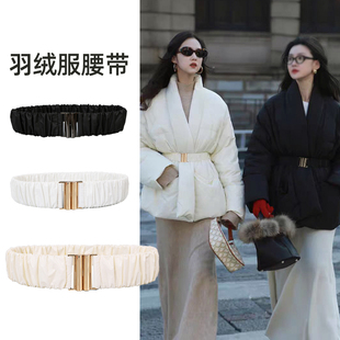 羽绒服松紧腰带女士2025新款金色扣头配件装饰收腰懒人专用黑色