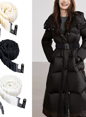 黑色松紧羽绒服腰带女弹力收腰懒人银扣装饰配件配棉服大衣专用