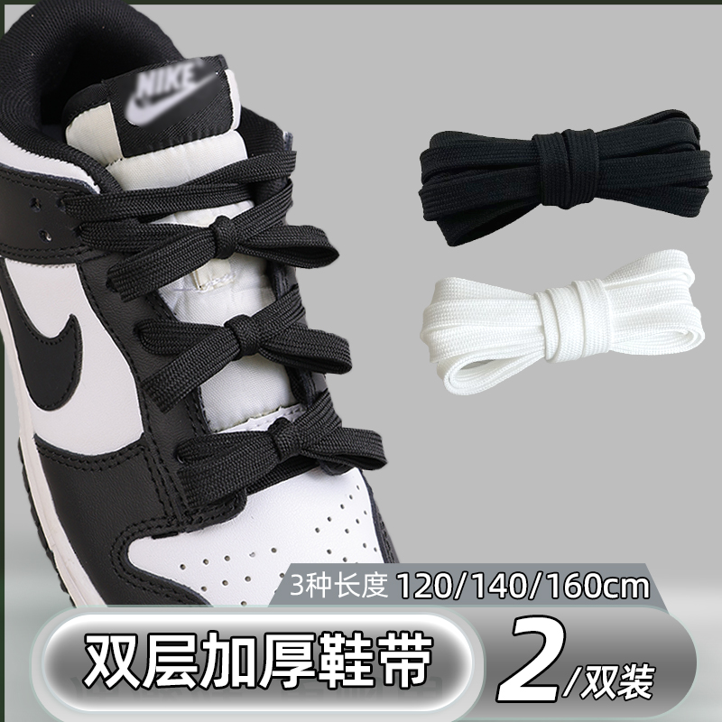 鞋带女款黑色白色扁平可绑蝴蝶结