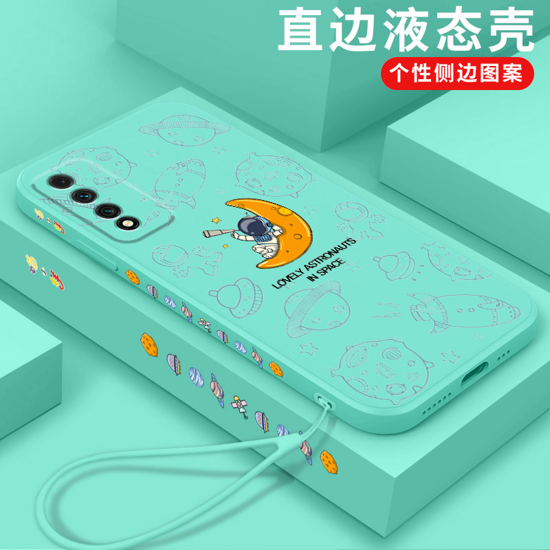 华为时尚防摔简约手机壳创意