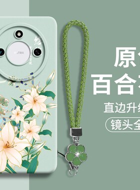 华为荣耀x60手机壳honor X60pro保护套BRC一AN00曲屏x60p BRP外套honr ANOO honorx60软壳x6O BRPAN盒BRCAN00