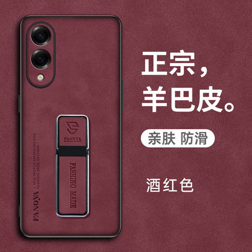 简约保护壳适用三星S25Edge手