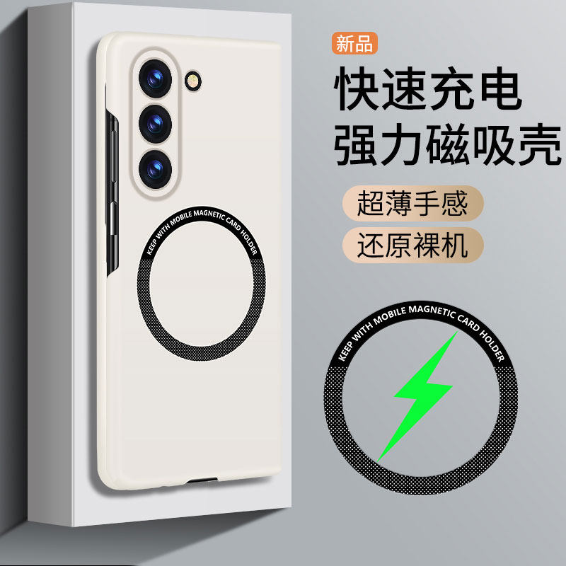 三星zfold6折叠屏手机壳W25保护套5G全包边Z Fold6黑色SM一F9560 zfld6 galaxy flod6  case盒子galaxyzfold5