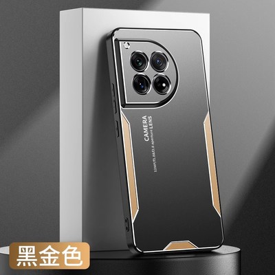 一加ace3手机壳oneplus ace3v PJE110金属壳ac3pro散热+后盖oneplusAce3p保护套1加Aec3 5G 1+ae3 onepluspje