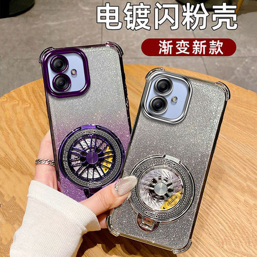 适用三星A06手机壳全包防摔A02闪粉Galaxy A02S外壳A03保护套A04 A04E女A05 A05S个性创意GalaxyA02S支架case