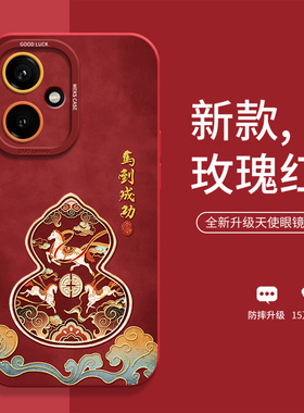 适用荣耀400pro手机壳honor400保护套DNN一AN00新款H300 DNP全包DNNAN00 hor200软壳por红色pr0 DNPAN00 ANOO