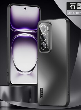 OPPO Reno12手机壳opporeno12pro ren12直边op PJV110 ren012p女oppopjv opreno pjw110保护套reon12p盒pr0男