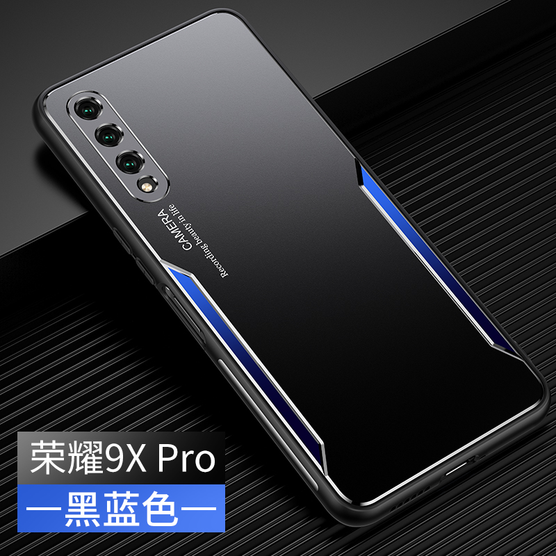 华为荣耀9x手机壳9xpro保护honor金属壳hlk一al00全包hlkal00男xpor防