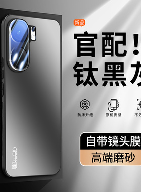 全包镜头膜iqooneo9s pro+手机壳vivo iqoo neo9spro十v2403a no9spro nao9后盖iqneo9爱酷iq00neo9外套ne09p