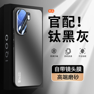 全包镜头膜iqooneo9s pro+手机壳vivo iqoo neo9spro十v2403a no9spro nao9后盖iqneo9爱酷iq00neo9外套ne09p