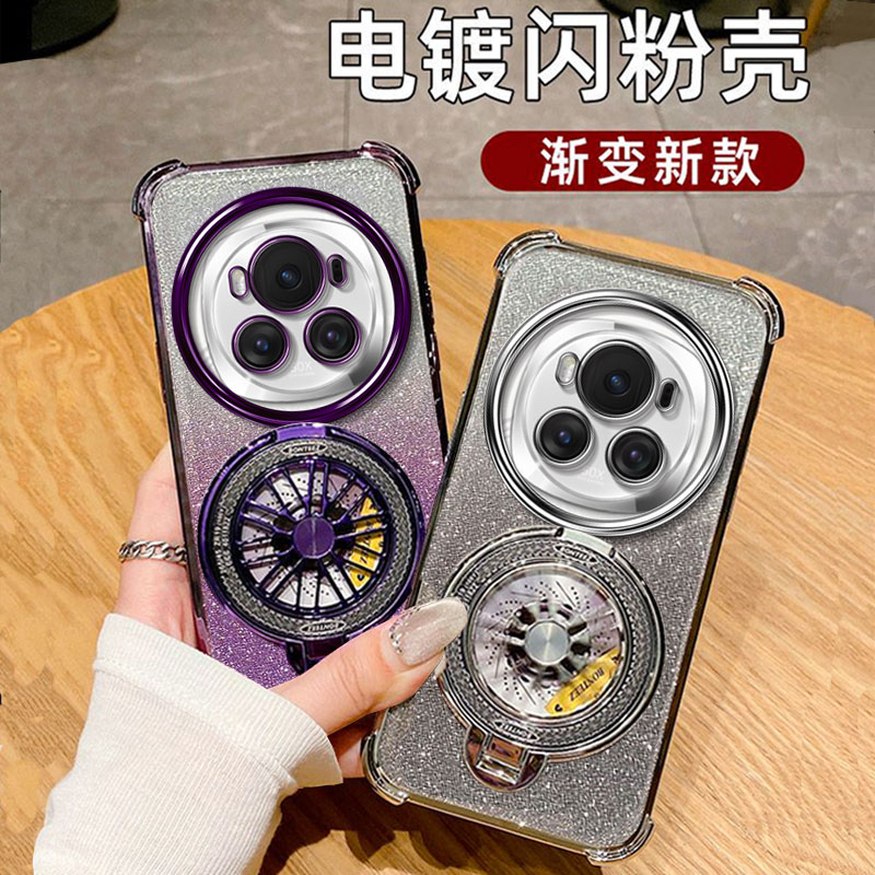 适用5g荣耀magic6手机壳BVL一AN00 mglc6pro曲屏BVLAN16 mag1c6外套anoo majic6por软壳Megic6p magci支架mg6