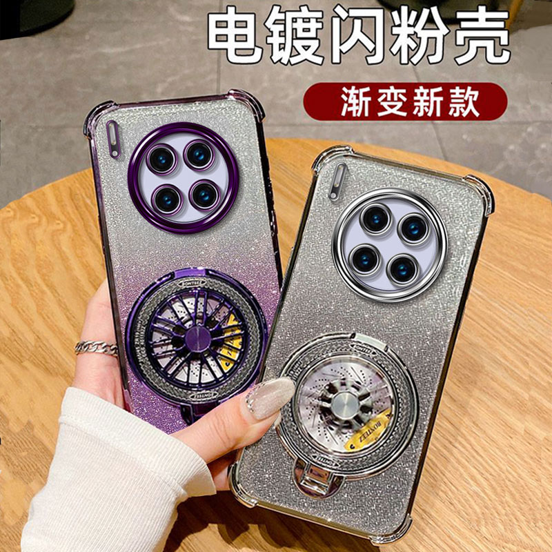 华为Mate30手机壳mata30 5g支架mite30 M3o全包边软壳TAS一AL00防摔meta30保护套maet30 高档女TAS-AN00适用