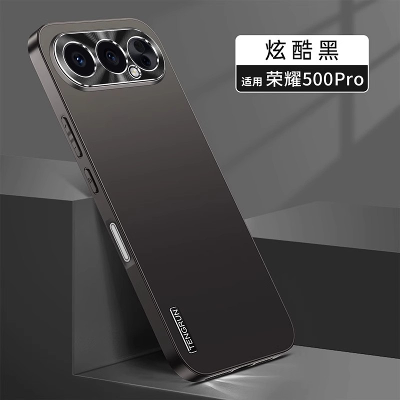 潮流适用荣耀500手机壳防摔ho