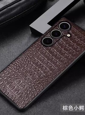 三星s24ultra手机壳S25十 galaxy s22u保护套5g s9110黑色GalaxyS23+男s9180 s23加5G plus sm-s9160简约case