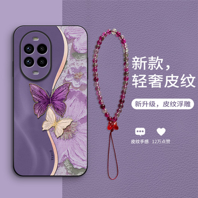 日韩艺术商务双色蝴蝶适用于