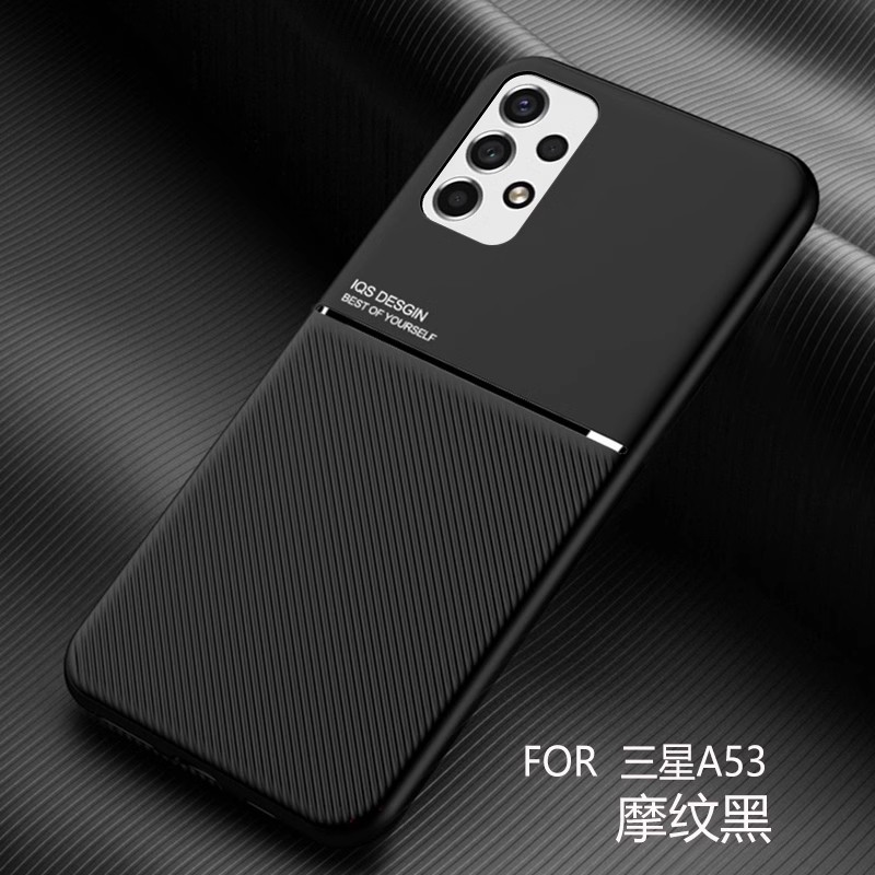 内置磁吸三星A53手机壳5G适用Galaxy SM-A5360商务samsunga后盖 galaxya男A535g samsung外套sma A536O啊case