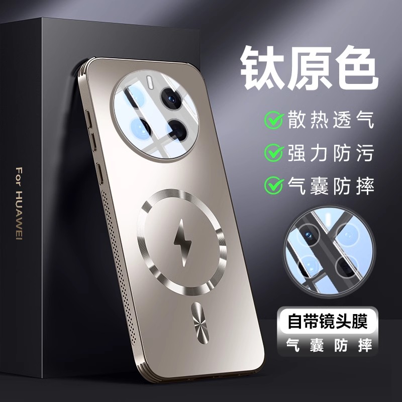 自带镜头膜华为mate50pro手机壳mαte50E mste5O poro黑色maet美特5por ALN一AL00 matep matrp pr0o麦特polo