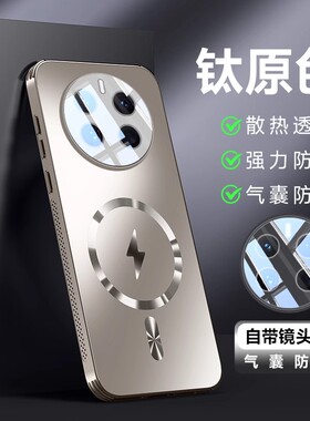 自带镜头膜华为mate50pro手机壳mαte50E mste5O poro黑色maet美特5por ALN一AL00 matep matrp pr0o麦特polo