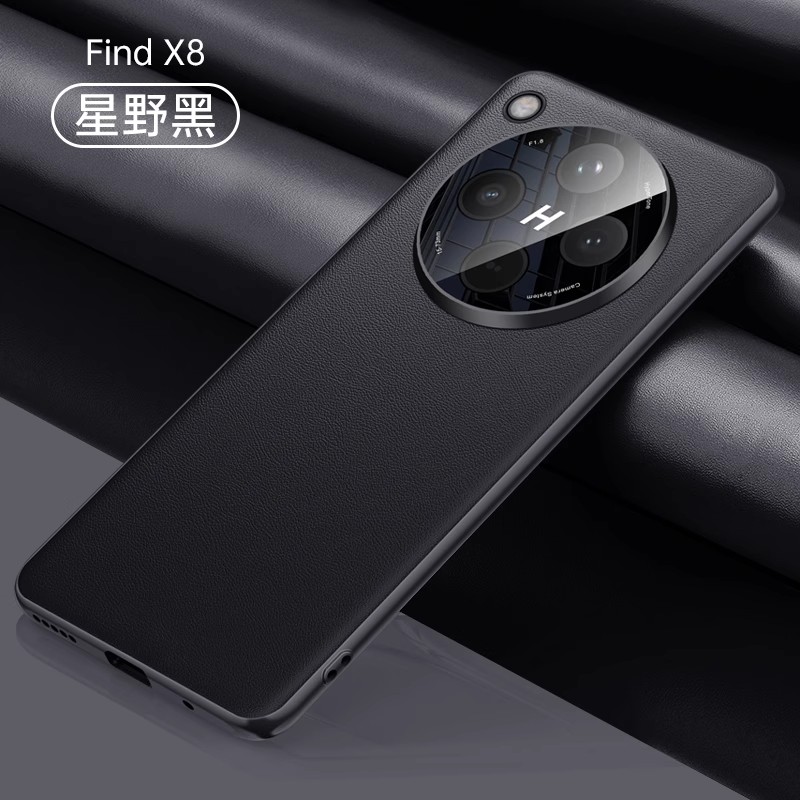oppofindx8手机壳findx8pro保护oppo PKB110  fndx8 oppoPKC110套8x op fdx8男PKC110 oppoPKB110盒oρpo高档