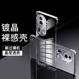 oppoK12手机壳k9x后盖k12x 5g散热por套oppo男0pp0ppok oppk透明oopok防摔opk11硬壳子opρok九opook12 opρo