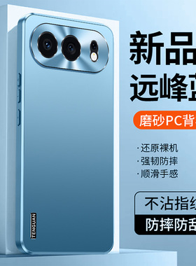 适用荣耀500手机壳honor500pro保护套H5OO MEY一AN00荣誉400 hor300p老人MEPAN五十por MEP黑色MEYAN00男ANOO