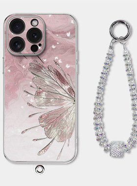 2025苹果16手机壳iPhone15 pro max适用于pg13mx全包i14promax高档iPone12ip软外套pg14mas女Case back cover