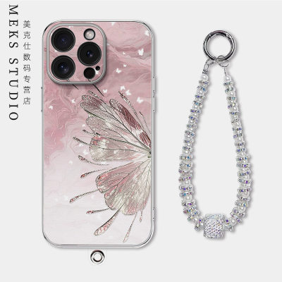 日韩艺术商务半边蝶适用苹果